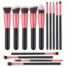 Ultimate Makeup Brush Set